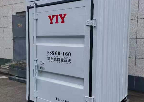 60KW/160KWH C&I Energy Storage Systems